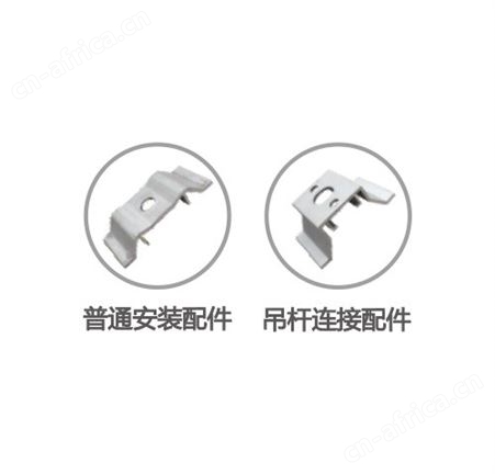 敏华π拿斯特智能led灯应急照明长款磨砂罩车库灯 应急车库灯N-ZLZD-E30W1362