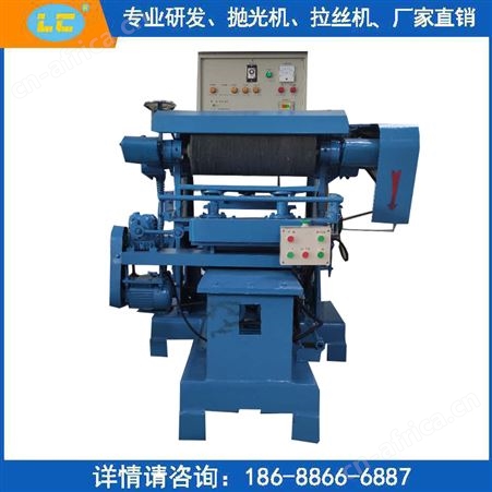 单轴自动不锈钢抛光机