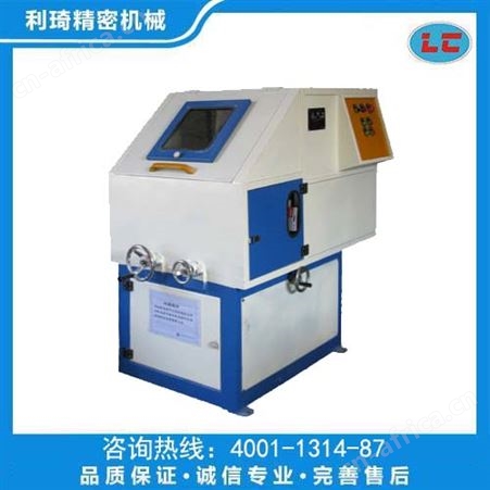 环保单组圆管抛光机 LC-ZP801A