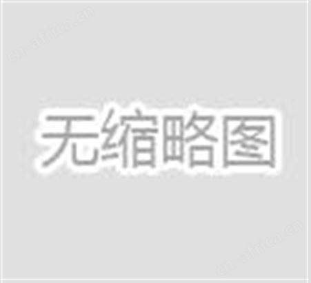 QX-870固定式工业一维码扫描器,工业条码读码器,激光扫码器