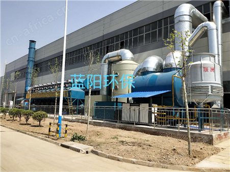 冷凝回收+氮气脱附