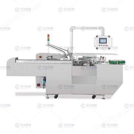 CJ-ZH100A全机械连续式自动装盒机