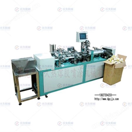 CJ-ZH-1402六角纸盒专用自动装盒机