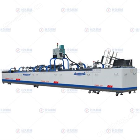 CJ-ZH-80D自动喷胶折盒机