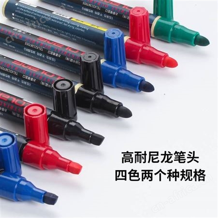 日本filolang费洛朗MK-650工业金属持久记号笔汽车玻璃记号笔易擦记号笔