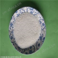 昌吉聚丙烯酰胺用法用途 阳离子聚丙烯酰胺用法用途