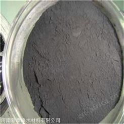 除臭用粉状活性炭 精制粉状活性炭生产厂家