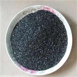 新泰无烟煤滤料 2-4mm无烟煤滤料价格