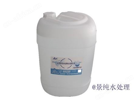 扬州去离子水量大优惠 工业去离子水 提供免费样品