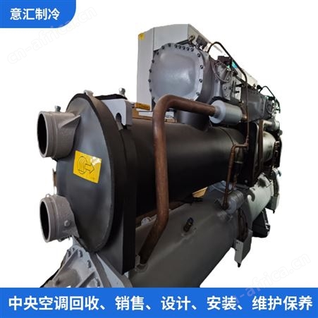 30HXC200开利Carrier 水冷螺杆机696kw 开利冷水机维修 开利水冷螺杆式冷水机价格