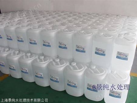 嘉兴平湖工业纯水 桐乡工业蒸馏水  海盐工业去离子水厂家送货上