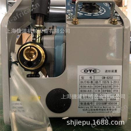 日本OTC欧地希二氧化碳气保焊机XD350/500S原装送丝机CM-8202