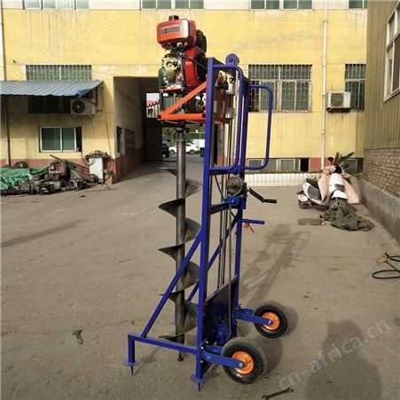 路灯杆打洞机 两米四高支架式CRD186F 电网改栽杆柴油动力强