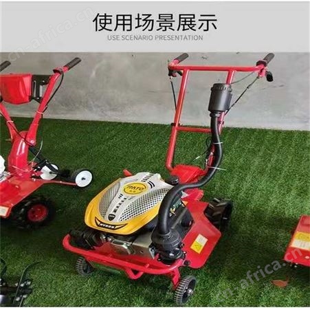背负式四冲强力割草机精工制造