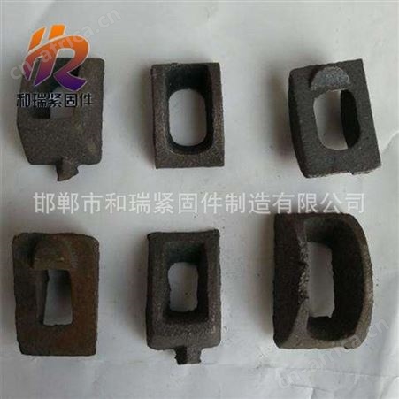 和瑞紧固件厂家 元宝垫 高规格  现货供应 可来图定制