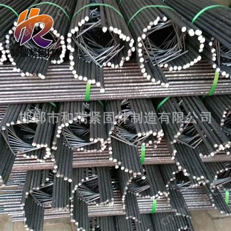 Q235 厂商现货供应 高质量铁马凳 和瑞建筑配件 欢迎