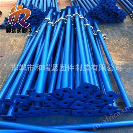 和瑞建筑配件 厂家专业生产 钢支撑 现货供应量大