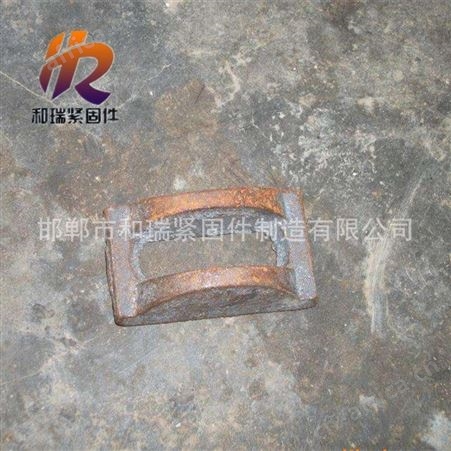 和瑞紧固件厂家 元宝垫 高规格  现货供应 可来图定制