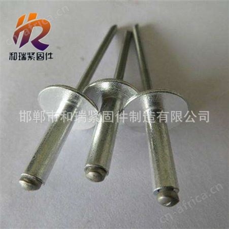 铝制产品定做铝垫圈  铝螺丝 规格齐全 欢迎和瑞