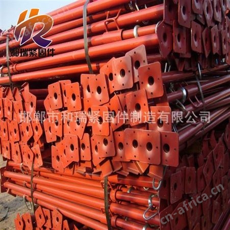 和瑞建筑配件 厂家专业生产 钢支撑 现货供应量大