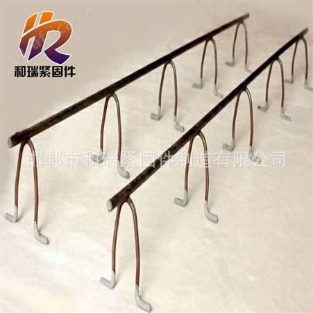 Q235 厂商现货供应 高质量铁马凳 和瑞建筑配件 欢迎