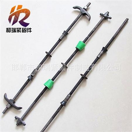 三段式止水螺栓 对拉丝杆 止水拉杆 规格齐全 和瑞建筑配件厂家