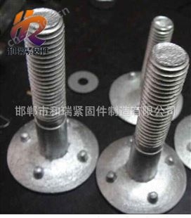 和瑞紧固件厂家皮带螺丝 规格齐全 现货供应 欢迎