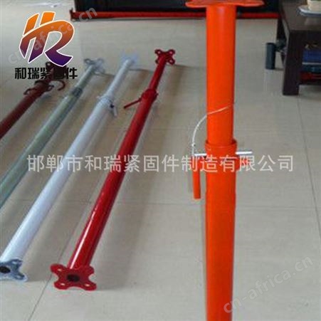 和瑞紧固件 【钢支撑 顶托  建筑配件】  带尺寸询价 厂家批零都可以