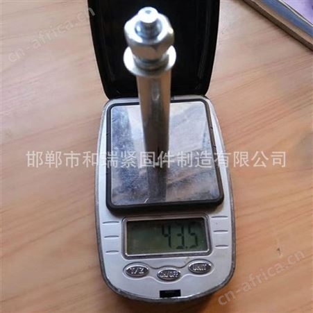 膨胀螺丝 膨胀螺栓厂家 规格齐全 和瑞出售 欢迎