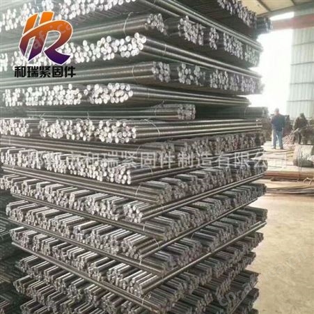 专业加工T型扣丝杠正反扣 高质量丝杆 米长丝杆[规格齐全