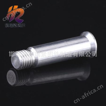铝制产品定做铝垫圈  铝螺丝 规格齐全 欢迎和瑞