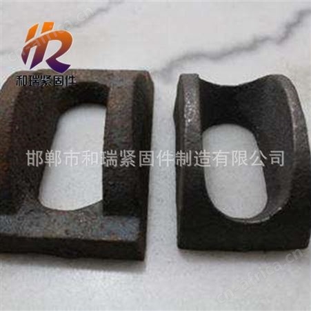 和瑞紧固件厂家 元宝垫 高规格  现货供应 可来图定制