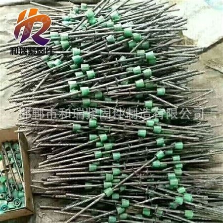 和瑞紧固件专业生产 止水拉杆 新型三段式止水螺栓 三节螺丝 厂家