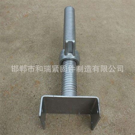 和瑞 厂家生产优质顶托 建筑脚手架可调底座顶丝上下托种类齐全
