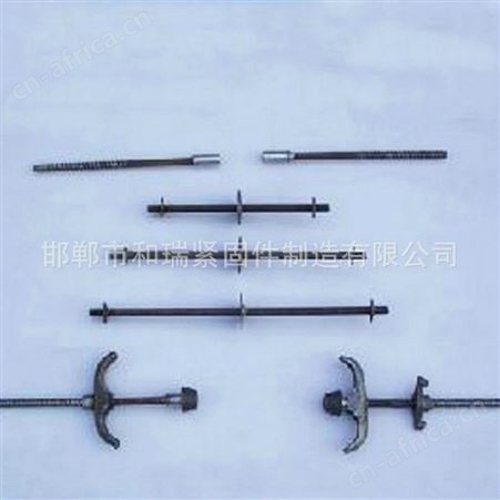 厂家批发通丝止水螺杆 穿墙止水螺杆 新型三段止水螺杆 和瑞
