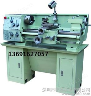 供应明美CJM320B轻型车床 台式车床