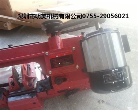 金属锯床 精星G2金属锯床