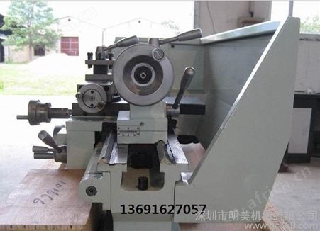 供应明美CJM250普通车床 台式车床 小型车床