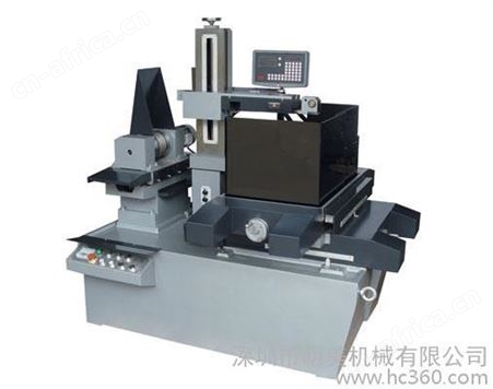 供应中原线切割 DK7763