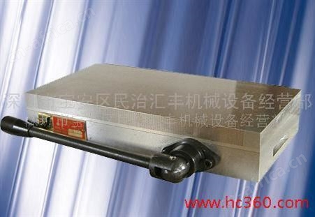 永磁吸盘　强力极密紫铜永磁吸盘 圣磁永磁吸盘　强力极