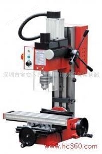 供应迷你型钻铣床 X2钻铣床 精密铣钻床价格 精星X2迷你型钻铣床