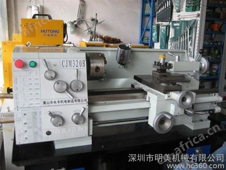 供应明美CJM320B轻型车床 台式车床