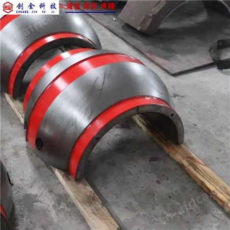 回转窑球面瓦 回转窑球磨机配件球面瓦 滑履瓦 加工定制 规格齐全