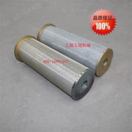 装载机配件山工50D液压箱滤网(进油回油)柳工/徐工/厦工/临工汇联
