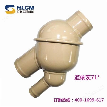 汇联装载机配件铲车WD615斯太尔发动机节温器壳调温器龙工道依茨