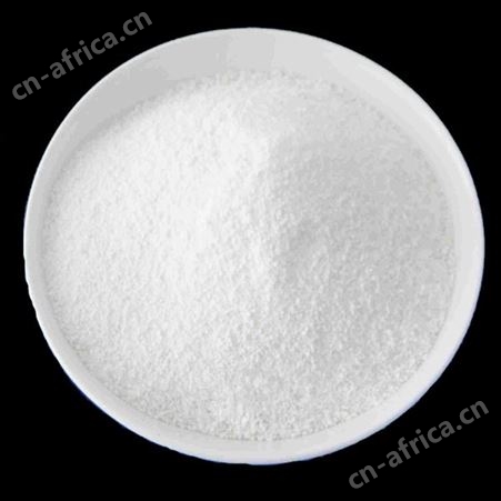 和颜悦色塑胶注塑专用磨砂粉提高雾度塑料磨砂效果粉