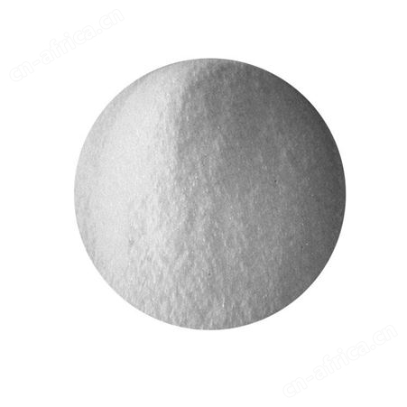 和颜悦色塑胶注塑专用磨砂粉提高雾度塑料磨砂效果粉