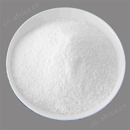 和颜悦色塑胶注塑专用磨砂粉提高雾度塑料磨砂效果粉
