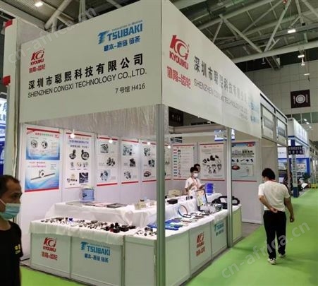 KYOUIKU協育歯車工業 SGE1S20B-1005型歯研平歯車 1模数 印刷设备