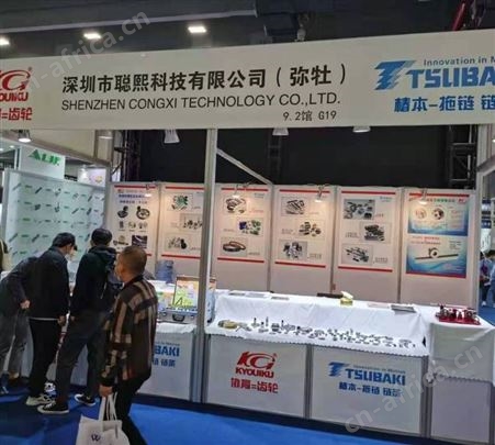 日本蜗轮蜗杆高精密耐磨 蜗轮蜗杆生产办事处 价格面议